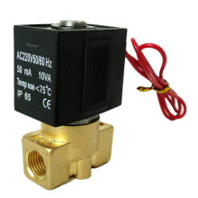 VX2120 Series VX2120-08 2/2 Way Direct Acting 12V Water Solenoid Valve